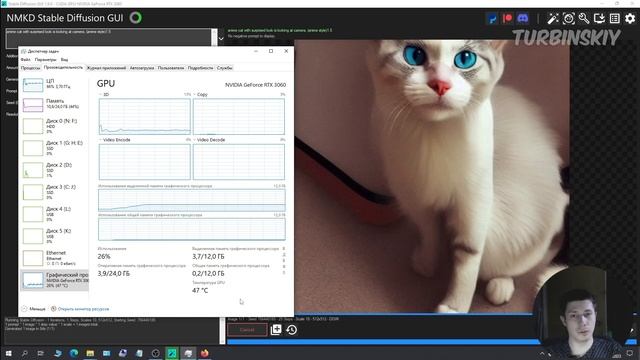 Нейросеть для СЛАБЫХ видеокарт. NMKD на основе Stable Diffusion смотреть онлайн