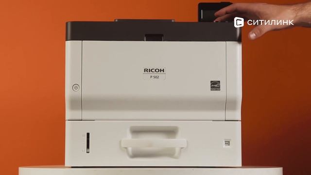 Обзор светодиодного принтера RICOH P 502 | Ситилинк смотреть онлайн
