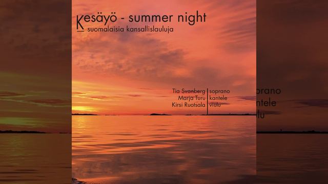 Rantakoivulleni смотреть онлайн