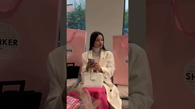 SHEIKER BAG повышает цены смотреть онлайн