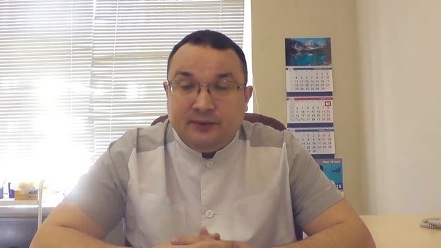 Венерологические заболевания смотреть онлайн