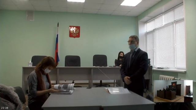 Судебное заседание по делу А12-8234/2020 смотреть онлайн