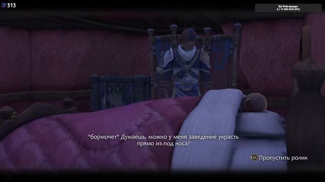 #2 ХАРДКОР | FABLE TLC | Переиздание смотреть онлайн
