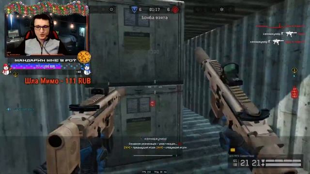 ? LIVE Стрим по WARFACE с (WEB-КАМЕРОЙ) переходи на VK PLAY LIVE ссылка в описании смотреть онлайн