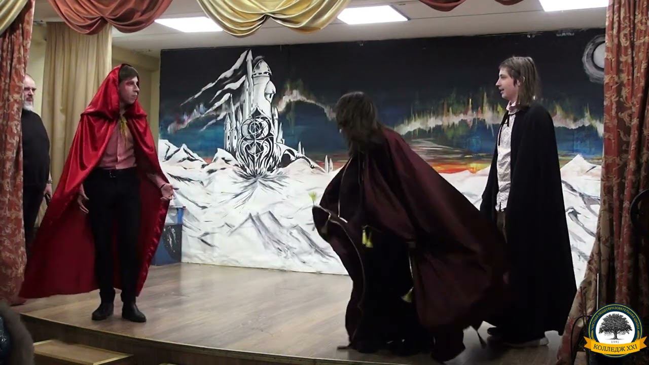 Спектакль "Снежная Королева" смотреть онлайн