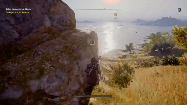 Assassin creed Odyssey 2022 частина 12 смотреть онлайн