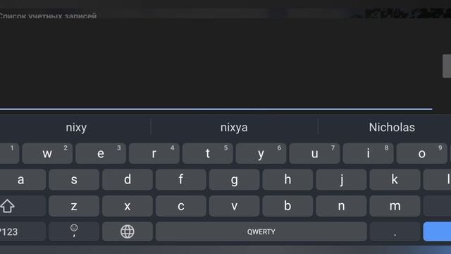 java Майнкрафт на телефоне смотреть онлайн