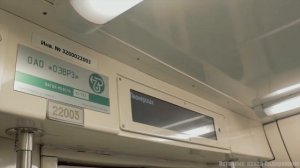 ЮБИЛЕЙНЫЙ НА 2 ЛИНИИ ПЕТЕРБУРГСКОГО МЕТРОПОЛИТЕНА!!!