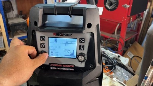 DECAPOWER XtraMIG 200SYN | Packed full of Features!