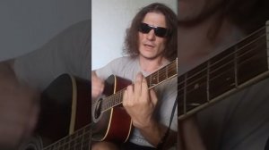 Агата Кристи. Дворник (cover)