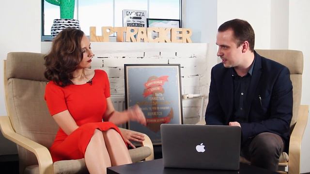 Общие настройки LPTracker смотреть онлайн