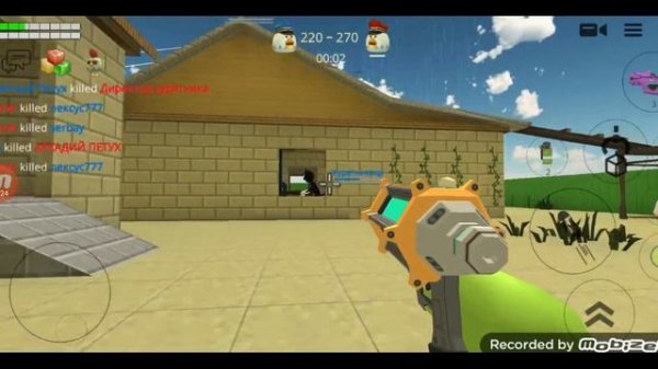 обычная катка в чикен ган