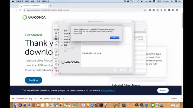 Python安裝執行Mac實作 смотреть онлайн