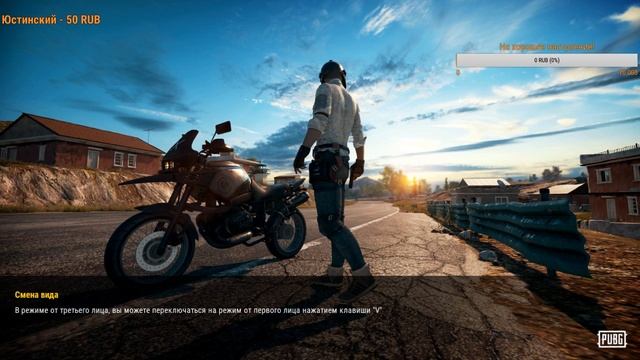 СТРИМ?PUBG?PABG?!!!Донат в описании!1000 Подписчиков! смотреть онлайн