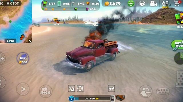 Это лучшая игра на телефон смотреть онлайн