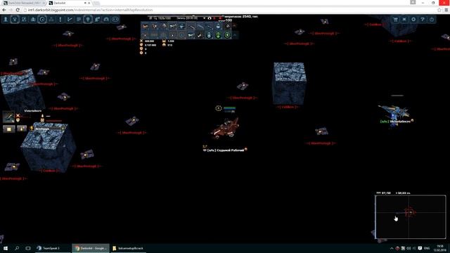 DarkOrbit'sBug - Как "правильно" собирать белку, секретная карта. смотреть онлайн
