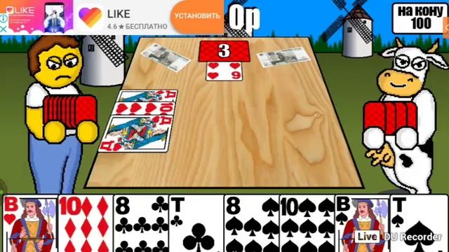Продолжаю играть в игру "Дурак на деньги" смотреть онлайн