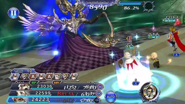 Dissidia Final Fantasy: Opera Omnia - Act 3 Chapter 10 Final Boss - Bhunivelze смотреть онлайн
