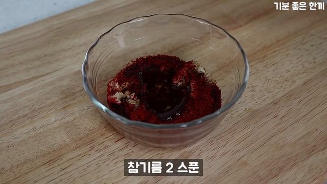 도토리묵 무침 만들기 :: 맛도 좋고 몸에도 좋아요 :: 간단요리 :: 자취요리 :: смотреть онлайн
