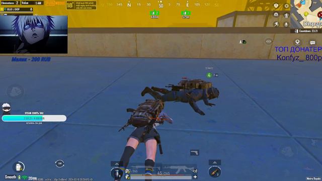 💙УНИЖАЕМ 7 КАРТУ | Я СИЛЬНЕЙШИЙ  | METRO ROYAL💙