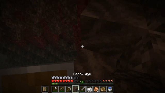 Minecraft Survival Прохождение (Часть 10) - Как сделать наковальню и портал в ад смотреть онлайн