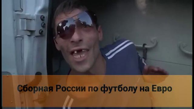Слышь псина смотреть онлайн