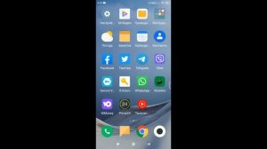 Где в телефоне проводник