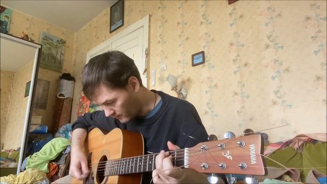 По барабану (песня под гитару) смотреть онлайн