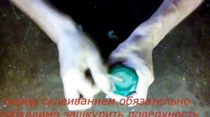 краскопульт своими руками #1