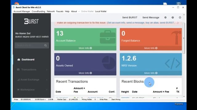 Burstcoin Ч.3 - Стоит ли майнить на HDD??? смотреть онлайн