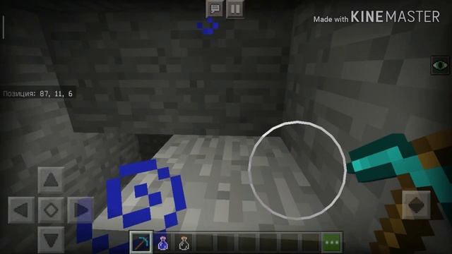 Майнкрафт. Где найти алмазы? смотреть онлайн