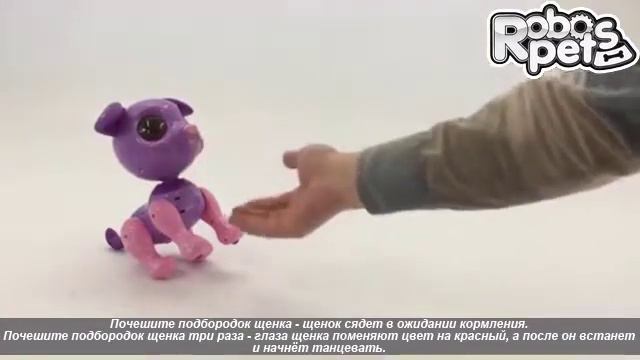 Robo Pets dog смотреть онлайн