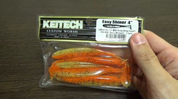 Видеообзор бесподобного виброхвоста Keitech Easy Shiner по заказу Fmagazin