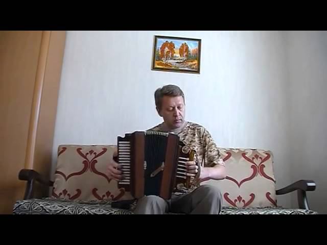 Елецкая рояльная гармонь  Юрий Прохоров (2014)
