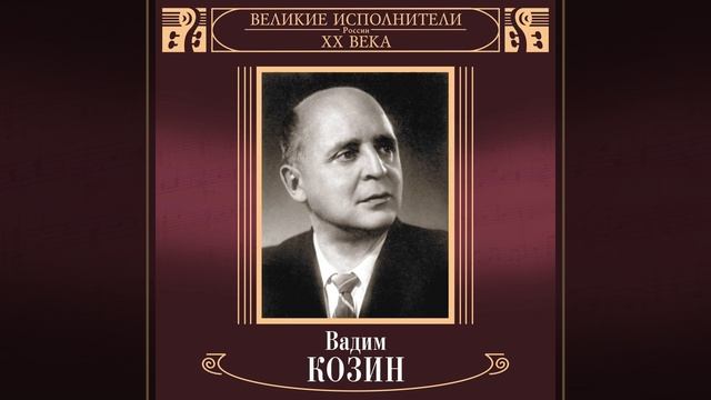 Makhorochka смотреть онлайн