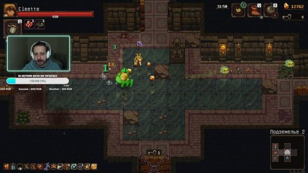 UnderMine ep9. 200к годы для стибриков, наконец то!