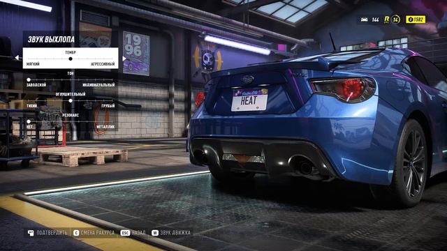 Лучшая тачка ДЛЯ ДРИФТА! NFS Heat смотреть онлайн