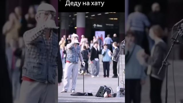 Деду на яхту топ! смотреть онлайн