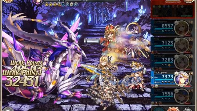 Kamihime Project Advent Battle VS Python Ragnarok (3 suns burst) смотреть онлайн