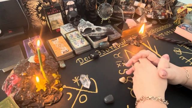 СДЕЛАЙТЕ ЭТО ОБЯЗАТЕЛЬНО!_ЧИСТКА ПОМЕЩЕНИЯ В СОЧЕЛЬНИК И НЕ ТОЛЬКО_ дом эзотерики Аллы Морозовой!