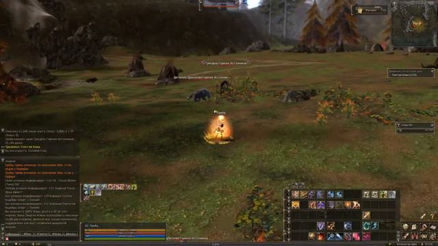 Lineage 2 - Дворянство (Квест на Нублес - Гайд) смотреть онлайн