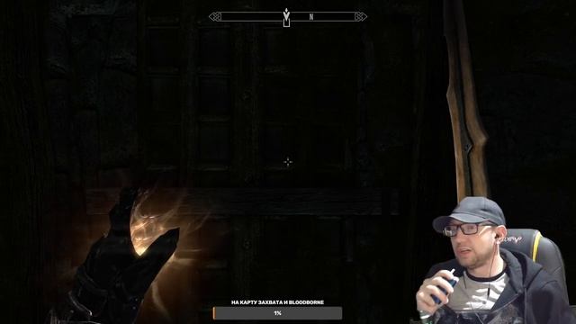 The Elder Scrolls V: Skyrim ► Часть 14 смотреть онлайн