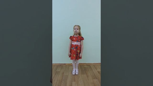 Кислова Диана смотреть онлайн