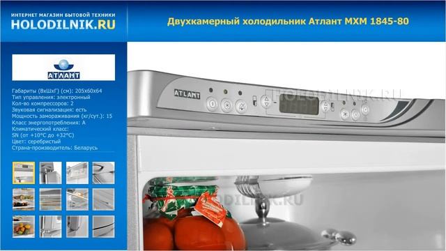 бытовая техника санкт петербург смотреть онлайн