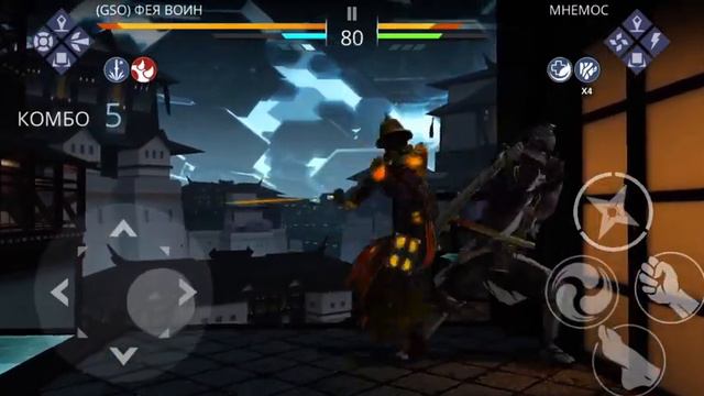 Shadow Fight 3. Мини ивент Бесконечное Странствие. #shadowfight3 смотреть онлайн