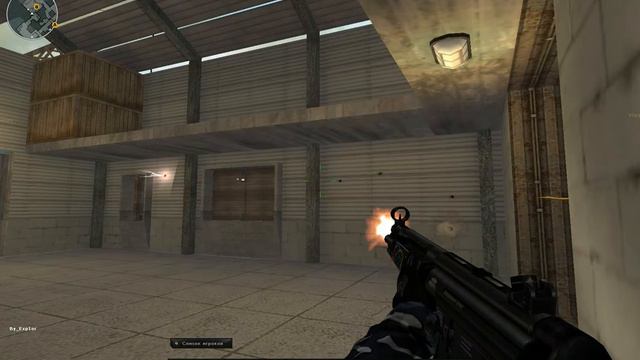 Ву Ехр1ог ВХ+Нет Отдачи смотреть онлайн