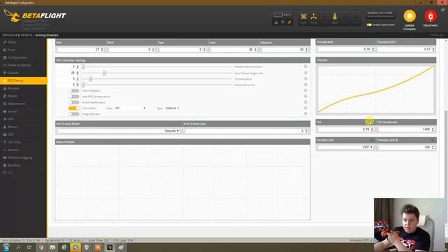 Вкладка PID Tuning в Betaflight 4 - что к чему_