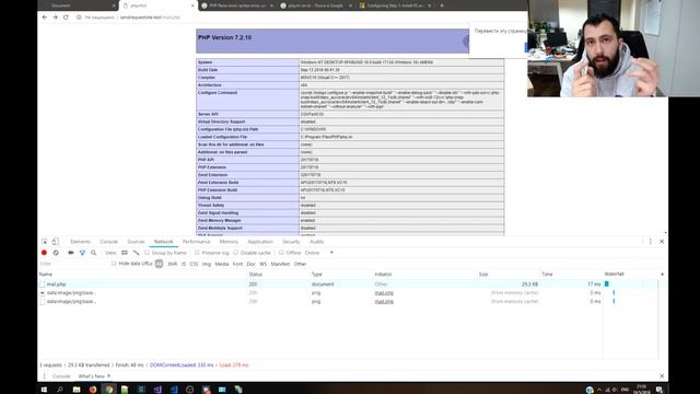 Генерация инпутов и AJAX отправка данных на чистом JavaScript / Вечерний Прогер смотреть онлайн