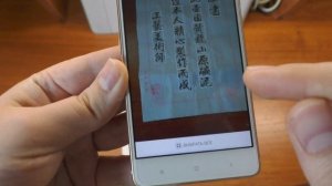 Как переводить с китайского на русский быстро и легко