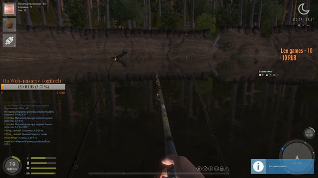 Russian fishing 4 - Я знаю рыбные места! Вот только рыба их не знает. смотреть онлайн